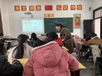 遇見更好的自己——記二都中心小學(xué)教師優(yōu)質(zhì)課活動